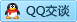 QQ在线咨询2894546661